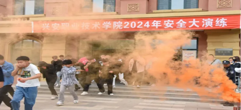 微信圖片_20240802151950.png